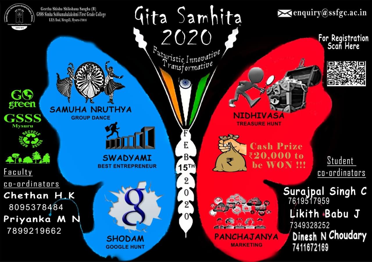 GSSS Simha Subbamahalakshmi First Grade College Mysore Events photo 15